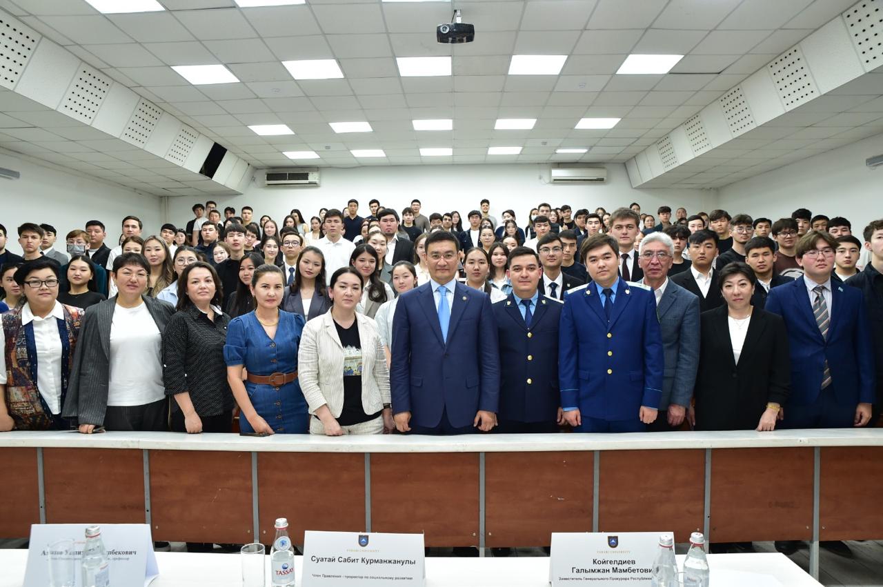 Қонақ дәрісі  «Прокуратура жүйесі және құқықтық саясат: қазіргі жағдайы және даму бағыты»